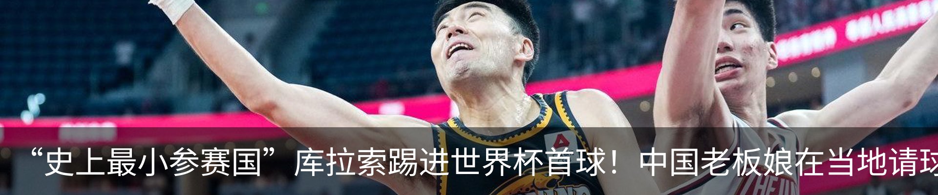 新闻中心