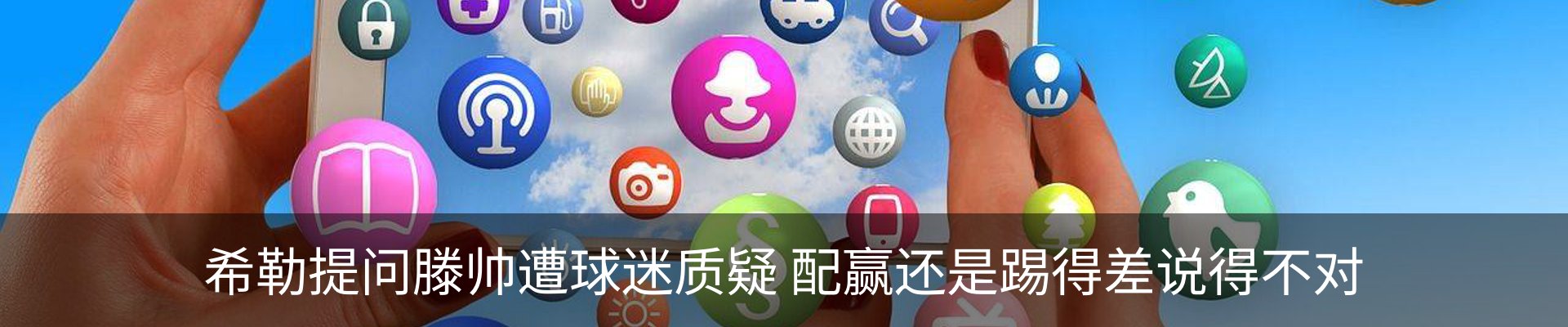 新闻中心