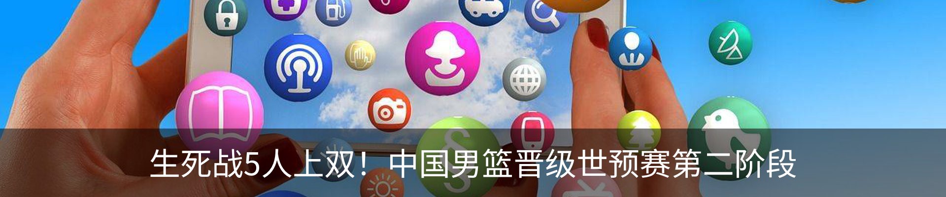 新闻中心