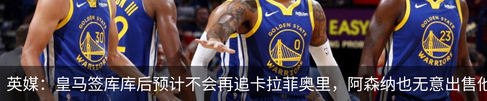 新闻中心