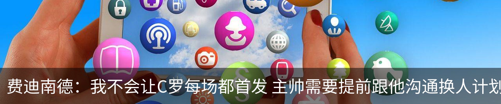 新闻中心