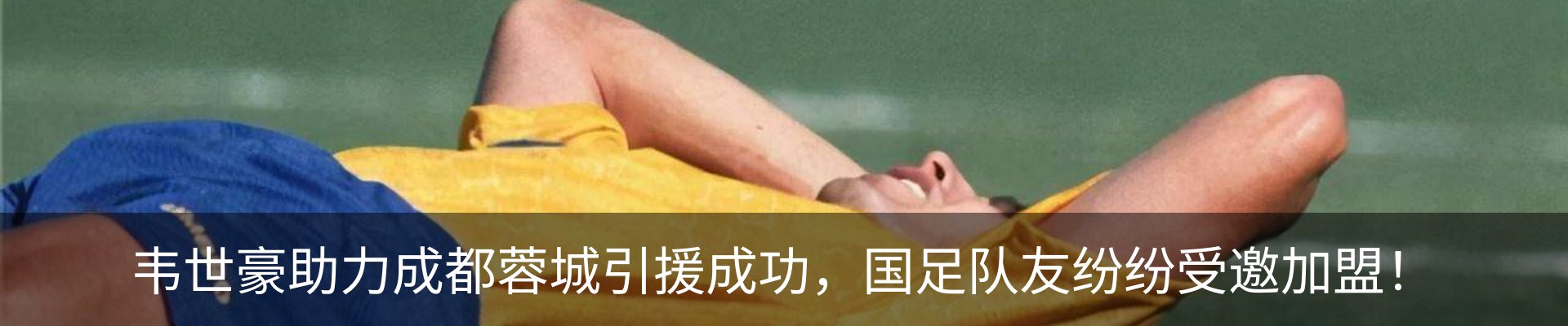 新闻中心