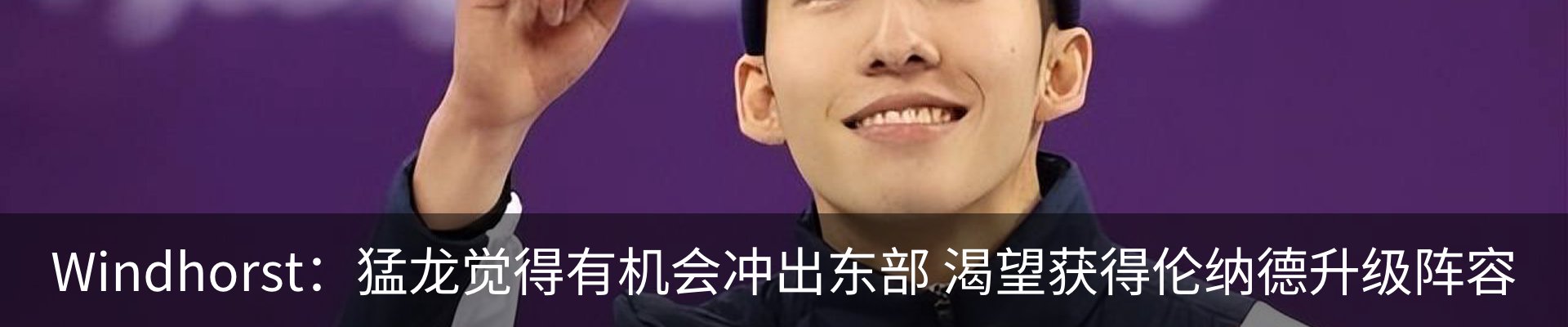 新闻中心